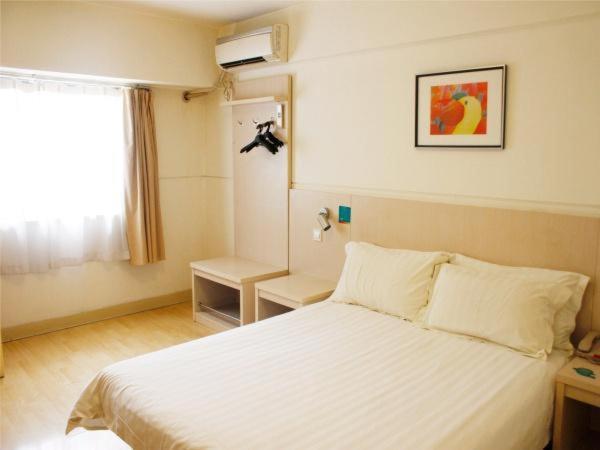 Jingjiang Inn Xi'An Jianguomen Zewnętrze zdjęcie