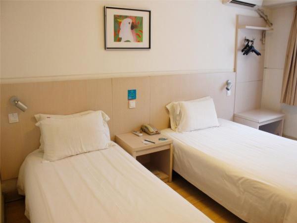 Jingjiang Inn Xi'An Jianguomen Zewnętrze zdjęcie