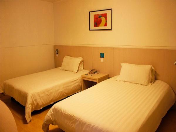 Jingjiang Inn Xi'An Jianguomen Zewnętrze zdjęcie