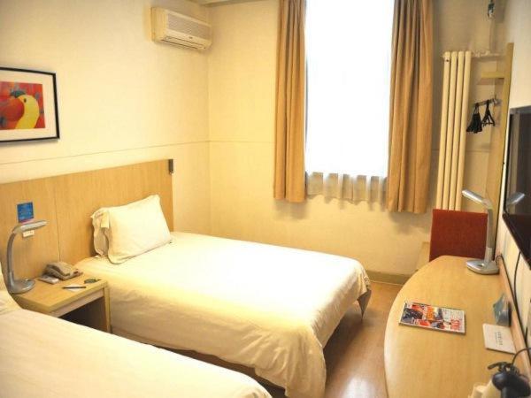 Jingjiang Inn Xi'An Jianguomen Zewnętrze zdjęcie
