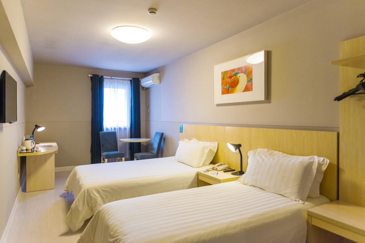 Jingjiang Inn Xi'An Jianguomen Zewnętrze zdjęcie