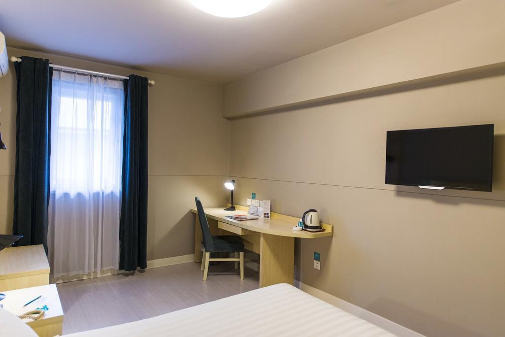 Jingjiang Inn Xi'An Jianguomen Zewnętrze zdjęcie