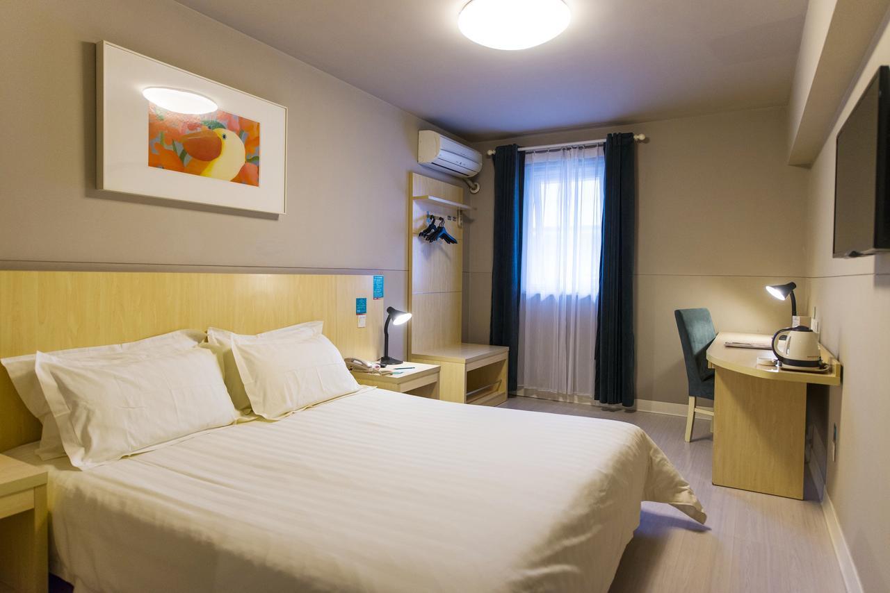 Jingjiang Inn Xi'An Jianguomen Zewnętrze zdjęcie
