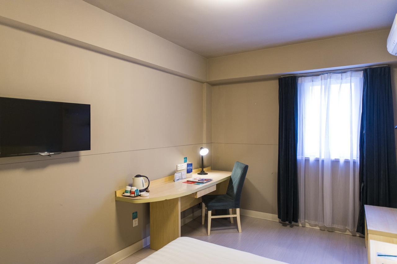Jingjiang Inn Xi'An Jianguomen Zewnętrze zdjęcie
