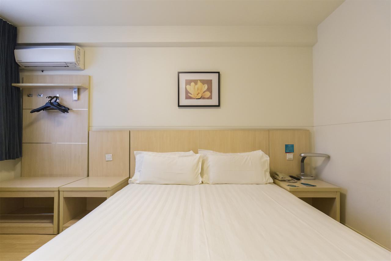 Jingjiang Inn Xi'An Jianguomen Zewnętrze zdjęcie