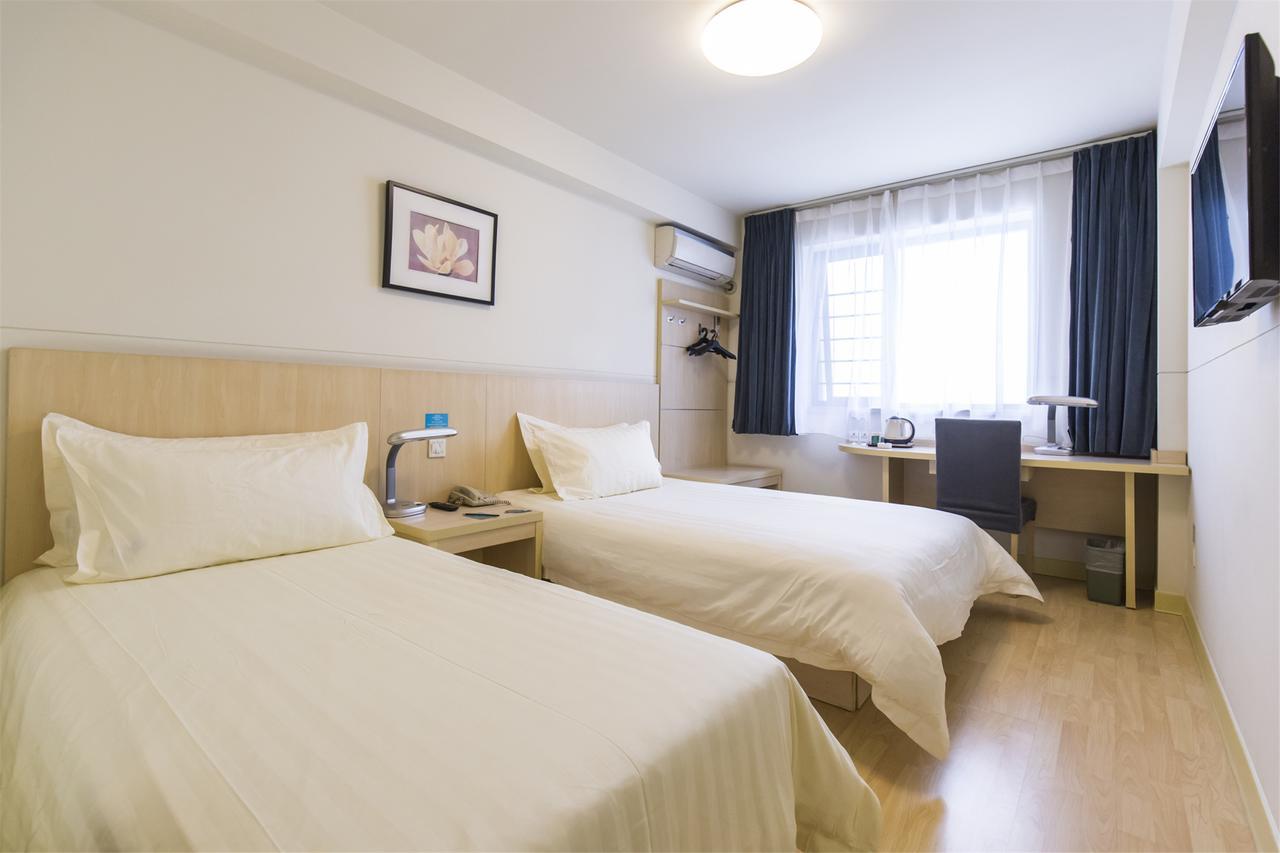 Jingjiang Inn Xi'An Jianguomen Zewnętrze zdjęcie