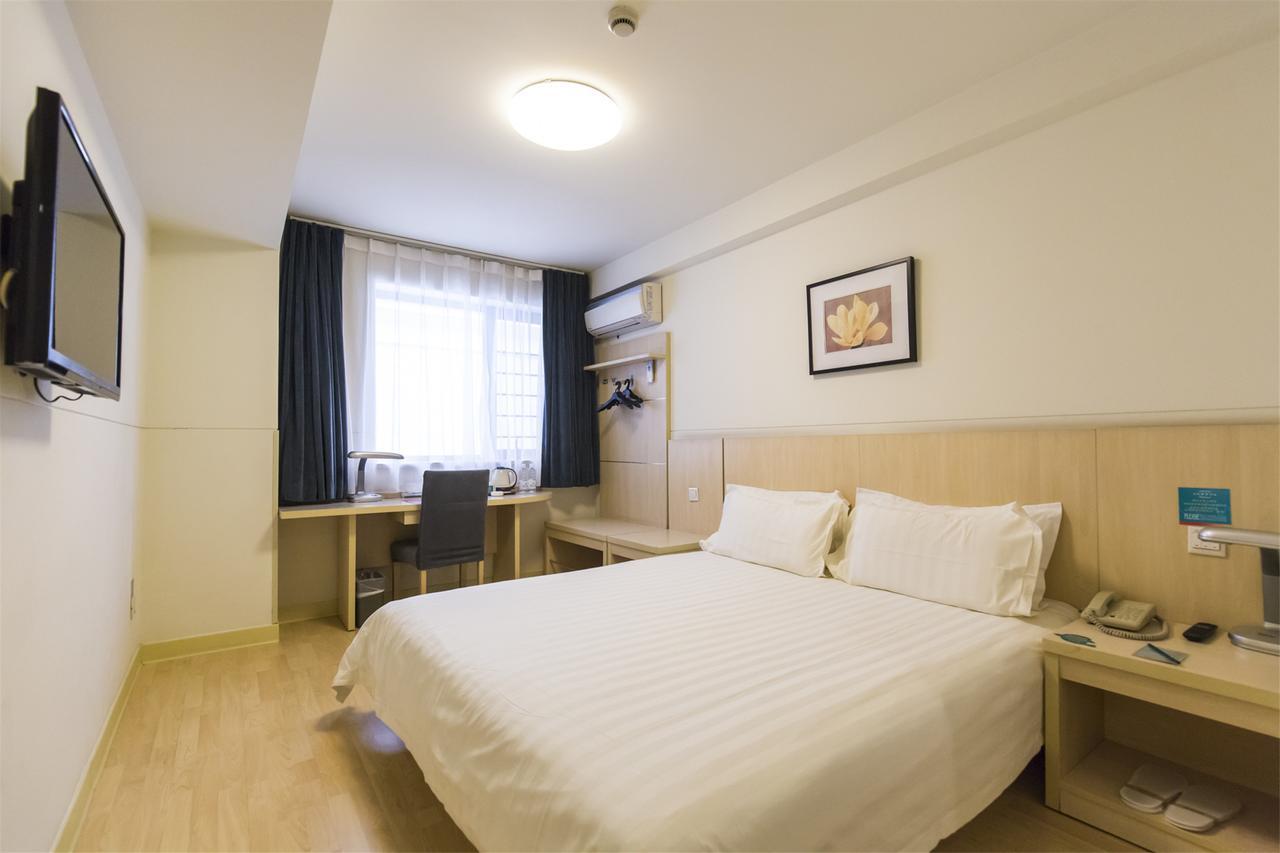 Jingjiang Inn Xi'An Jianguomen Zewnętrze zdjęcie
