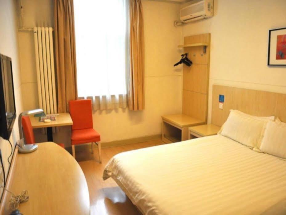 Jingjiang Inn Xi'An Jianguomen Zewnętrze zdjęcie