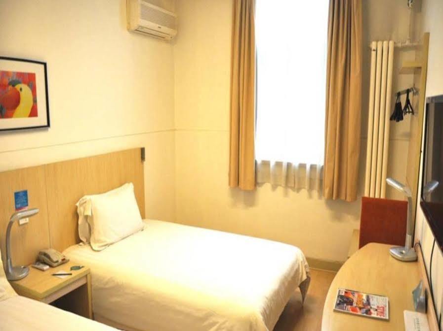 Jingjiang Inn Xi'An Jianguomen Zewnętrze zdjęcie